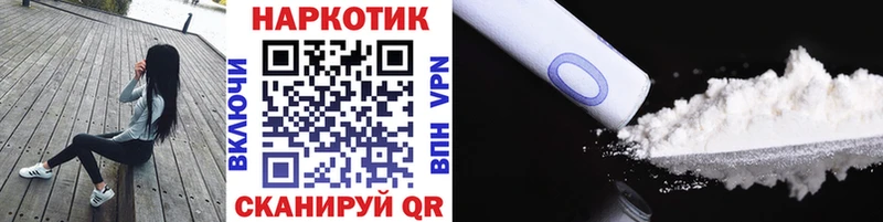 APVP Урай