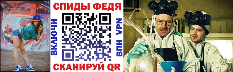 АМФЕТАМИН Premium  купить   Урай 