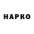 Метамфетамин витя liko_the_wof