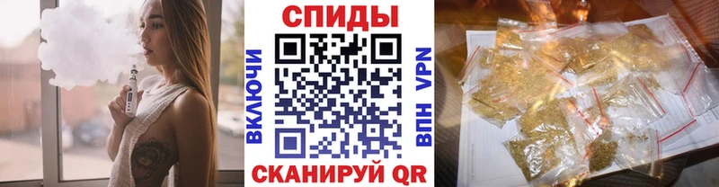 магазин  наркотиков  Урай  блэк спрут ССЫЛКА  Бутират бутандиол 