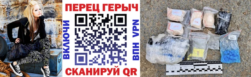 купить Урай Героин афганец