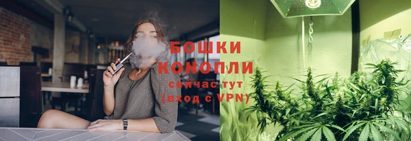 кокаин Алексин