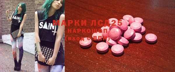 кокаин Алексин