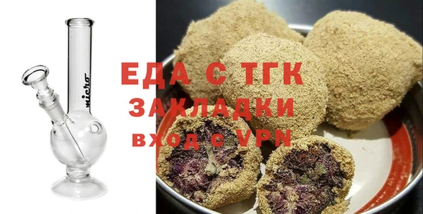кокаин Алексин