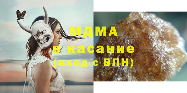 кокаин Алексин