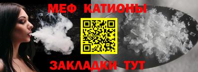 твердый Партизанск