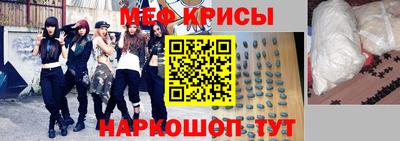 гашик Пенза