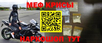 гашик Пенза