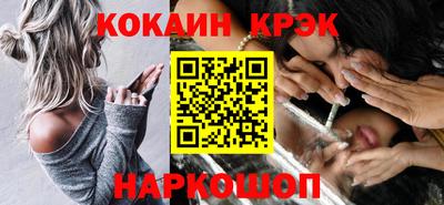 твердый Партизанск