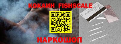 ГАЛЛЮЦИНОГЕННЫЕ ГРИБЫ Первоуральск
