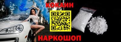 твердый Партизанск