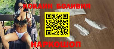 твердый Партизанск