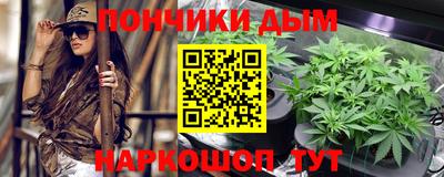 ГАЛЛЮЦИНОГЕННЫЕ ГРИБЫ Первоуральск