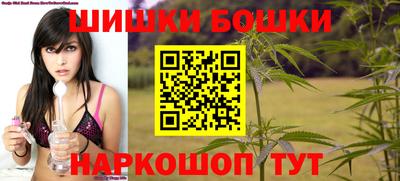 твердый Партизанск