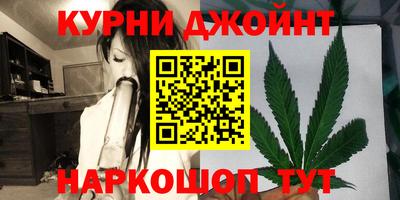 гашик Пенза