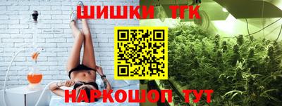 гашик Пенза