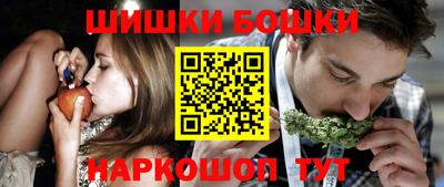 ГАЛЛЮЦИНОГЕННЫЕ ГРИБЫ Первоуральск