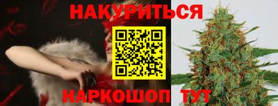 твердый Партизанск