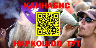 ГАЛЛЮЦИНОГЕННЫЕ ГРИБЫ Первоуральск