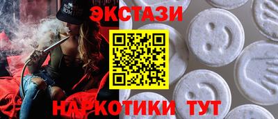 твердый Партизанск