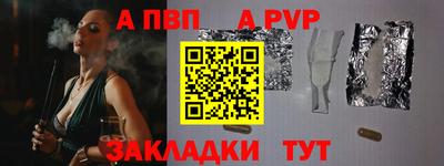 ГАЛЛЮЦИНОГЕННЫЕ ГРИБЫ Первоуральск