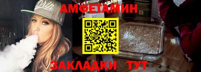 ГАЛЛЮЦИНОГЕННЫЕ ГРИБЫ Первоуральск