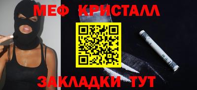 ГАЛЛЮЦИНОГЕННЫЕ ГРИБЫ Первоуральск