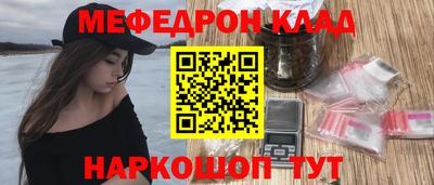 ГАЛЛЮЦИНОГЕННЫЕ ГРИБЫ Первоуральск