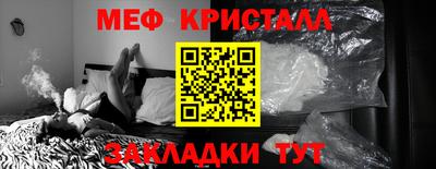 ГАЛЛЮЦИНОГЕННЫЕ ГРИБЫ Первоуральск