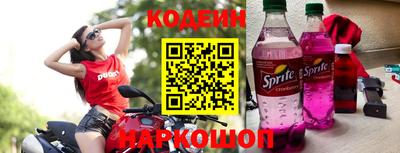 гашик Пенза