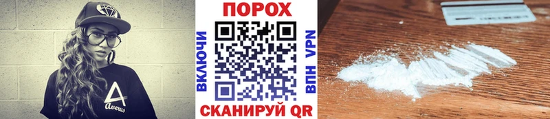 blacksprut ТОР  где можно купить наркотик  Урай  МЕТАМФЕТАМИН витя 