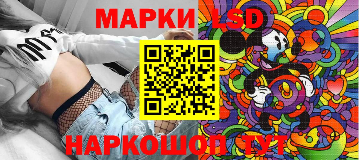 Кокаин  Марихуана  Вход с VPN  ГАШ  Урай  Меф МЯУ МЯУ  
