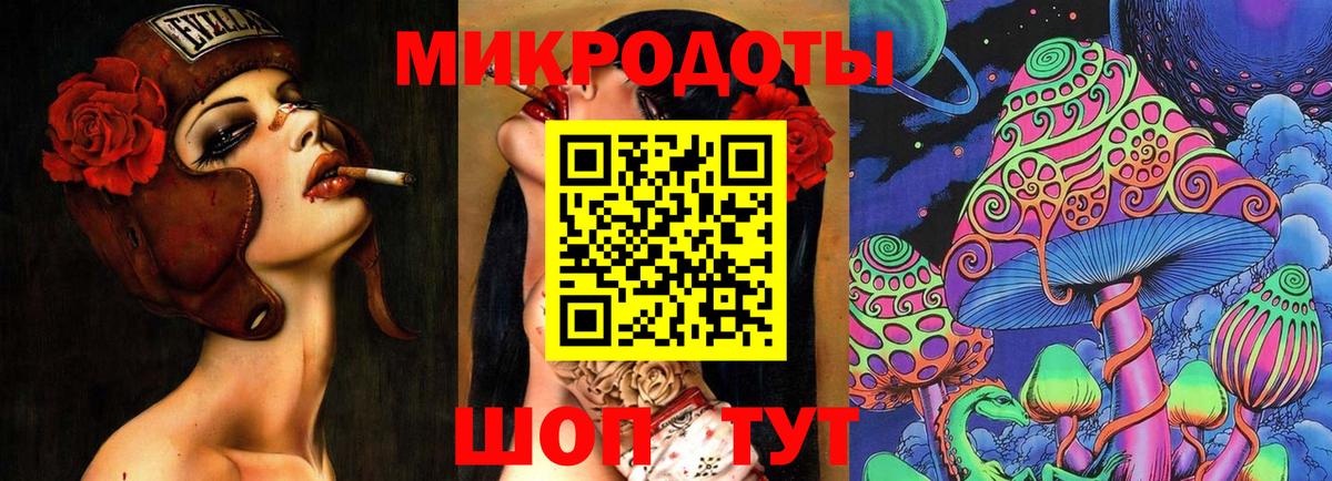 Псилоцибиновые грибы GOLDEN TEACHER Урай